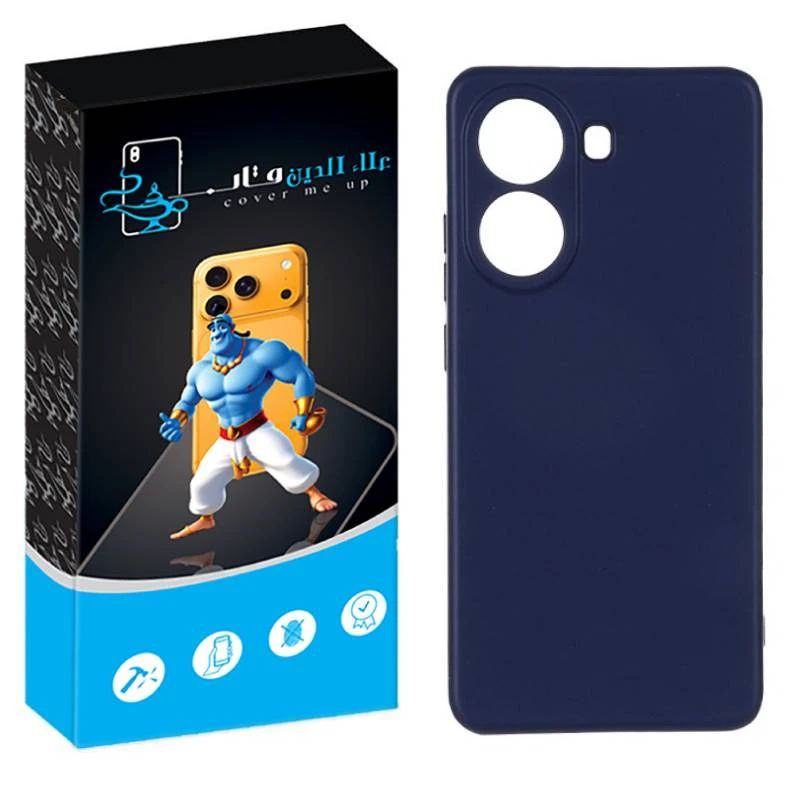 کاور علاالدین قاب مدل SILIK ORG مناسب برای گوشی موبایل شیائومی Poco X7 Pro