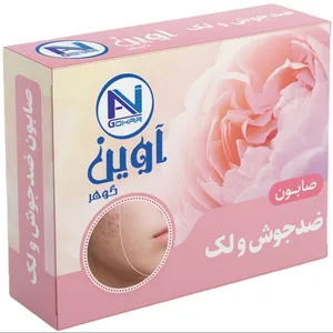 صابون شستشو آوین گوهر مدل ضدجوش و لک وزن 75 گرم