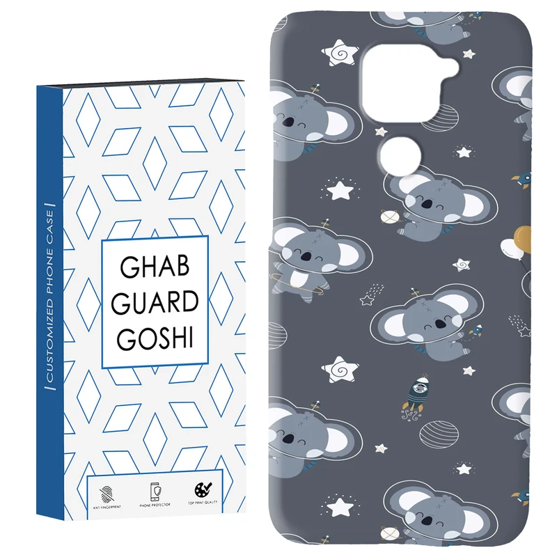کاور قاب گارد گوشی طرح فیل کد Dimo-209 مناسب برای گوشی موبایل شیائومی Redmi Note 9 4G