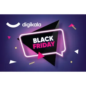 کارت هدیه الکترونیکی دیجی کالا طرح بلک فرایدی کد 2