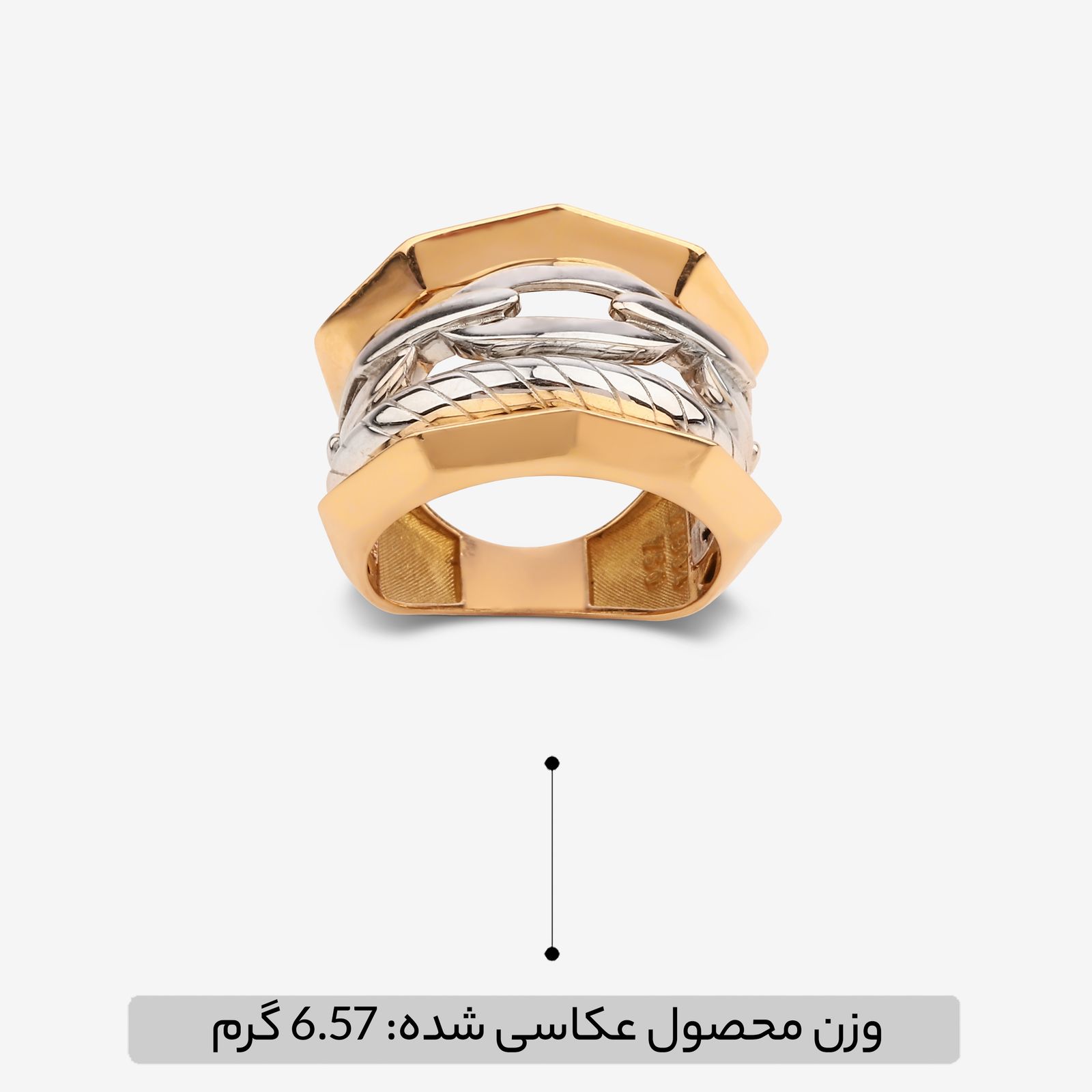انگشتر طلا کم اجرت 18 عیار زنانه با طرح پورتوفینو گلدم مدل R344012 سایز 56 -  - 6