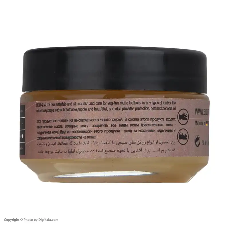 روغن کفش بلرتو مدل 700017