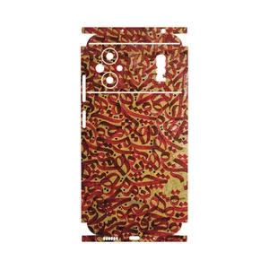 MAHOOT Nastaliq_6-FullSkin Cover Sticker for Xiaomi Poco M5