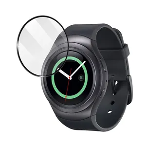 Shahr Glass PMBI Screen Protector For Samsung Gear S2 / SM-R720