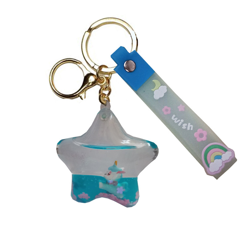 جاکلیدی مدل آکواریومی تک شاخ طرح ستاره