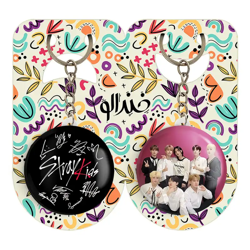 جاکلیدی خندالو مدل گروه استری کیدز Stary Kids کد 1692516926 مجموعه 2 عددی