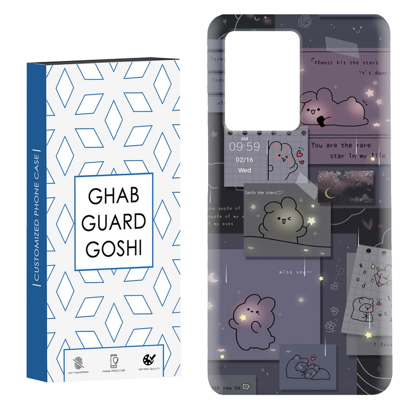 کاور قاب گارد گوشی طرح فانتزی کد Dimo-197 مناسب برای گوشی موبایل شیائومی Redmi Note 12 Pro Plus 5G 