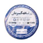 سیم برق افشان 1 در 2/5 زرتافته کرمان مدل E1