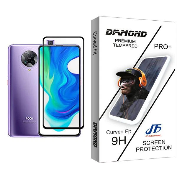 محافظ صفحه نمایش جی اف مدل Diamond Glass MIX001 مناسب برای گوشی موبایل شیائومی Poco F2 Pro