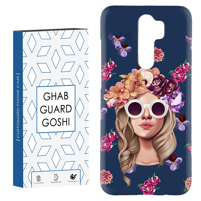 کاور قاب گارد گوشی طرح دخترانه کد Dimo-766 مناسب برای گوشی موبایل شیائومی Redmi 9 / Redmi 9 Prime