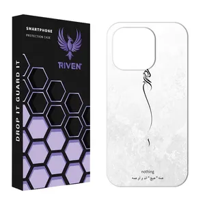 RIVEN RI1-3 Case For Apple iphone 14 Pro