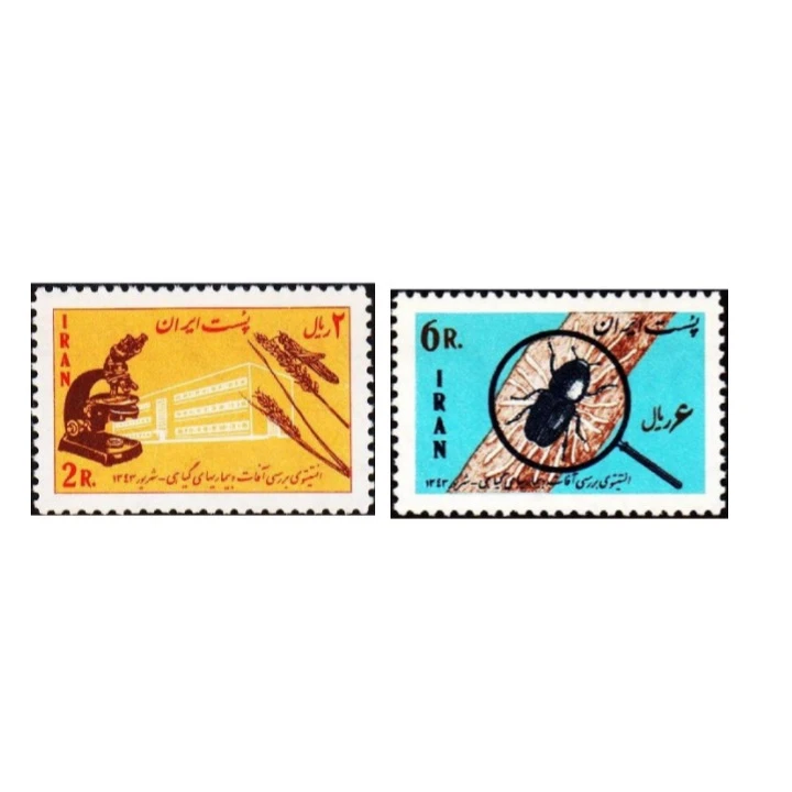 تمبر یادگاری مدل افات گیاهی مجموعه 2 عددی
