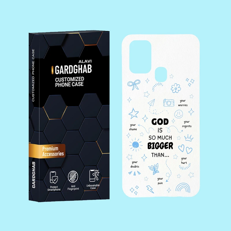 کاور گارد قاب علوی مدل متن مناسب برای گوشی موبایل سامسونگ Galaxy M31