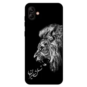 Megafone 1866 Cover For Samsung Galaxy A04 4G