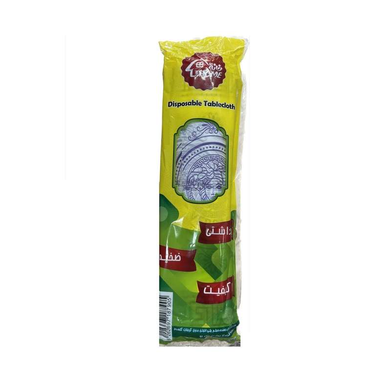 سفره یکبار مصرف اقتصادی خانه ما طرح ورساچ سایز 100x100 سانتی متر سفره یکبار مصرف اقتصادی خانه ما طرح ورساچ سایز 100x100 سانتی متر