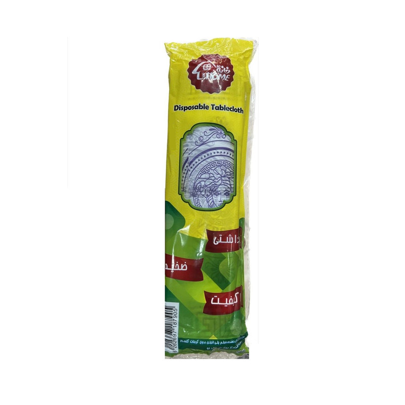 سفره یکبار مصرف اقتصادی خانه ما طرح ورساچ سایز 100x100 سانتی متر سفره یکبار مصرف اقتصادی خانه ما طرح ورساچ سایز 100x100 سانتی متر