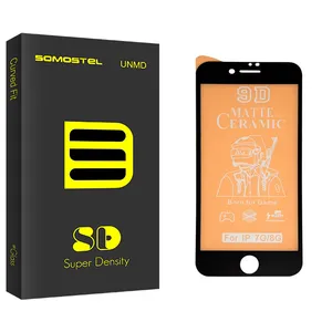 Somastel SD Glass Screen Protector For Apple آیفون 7 و 8