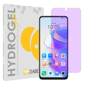 Daben Eye Care model anti-purple screen protector suitable for Honor X7a mobile phone