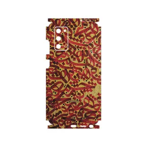 MAHOOT Nastaliq-6-FullSkin Cover Sticker for Samsung Galaxy Note20