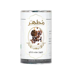 قاووت ساده کاکائو مطهر - 250 گرم