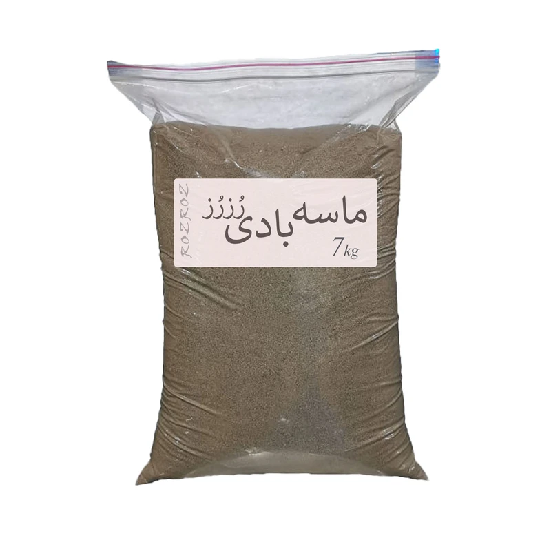 ماسه بادی رزرز مدل M20207 وزن 7 کیلوگرم