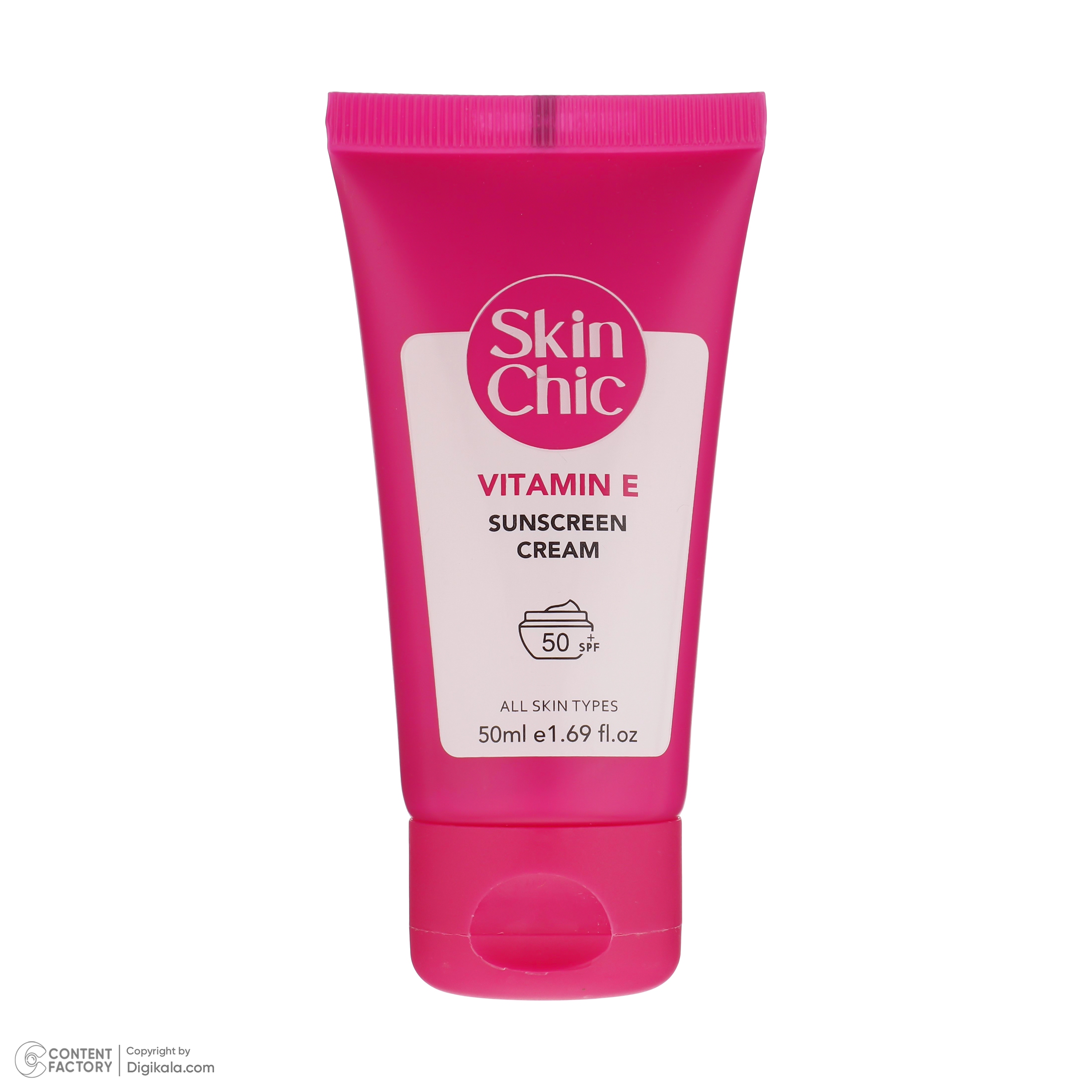 کرم ضد آفتاب بدون رنگ اسکین شیک SPF 50 مدل Aloe Vera مناسب انواع پوست حجم 50 میلیلیتر