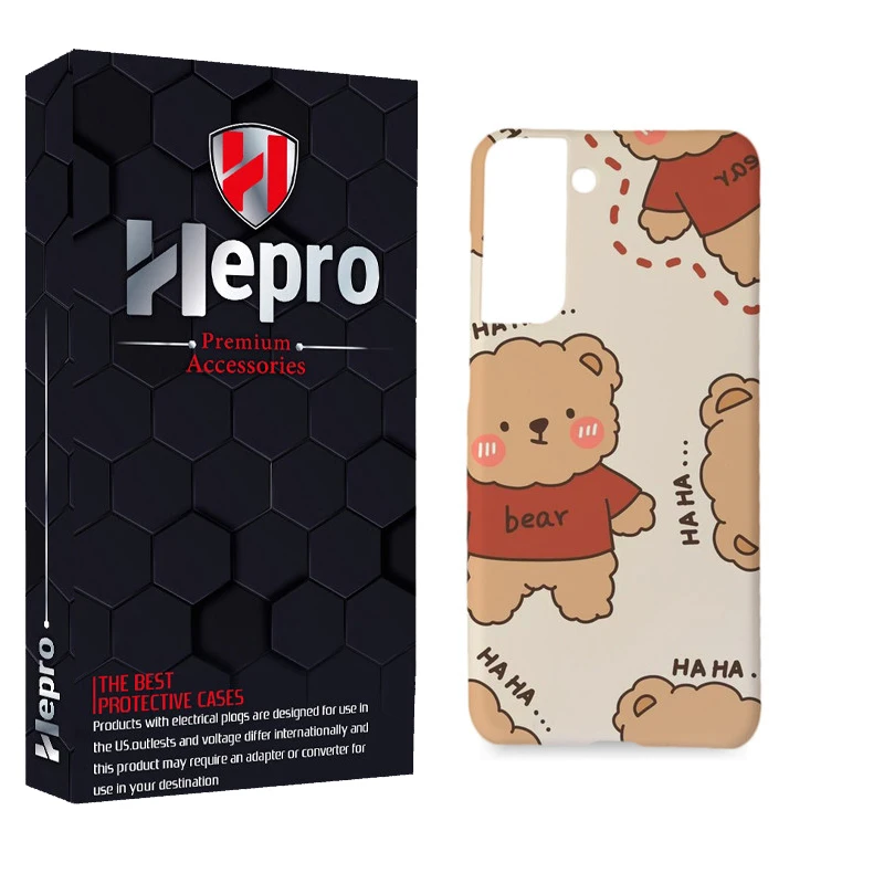 کاور هپرو مدل MC مناسب برای گوشی موبایل سامسونگ Galaxy S21 FE