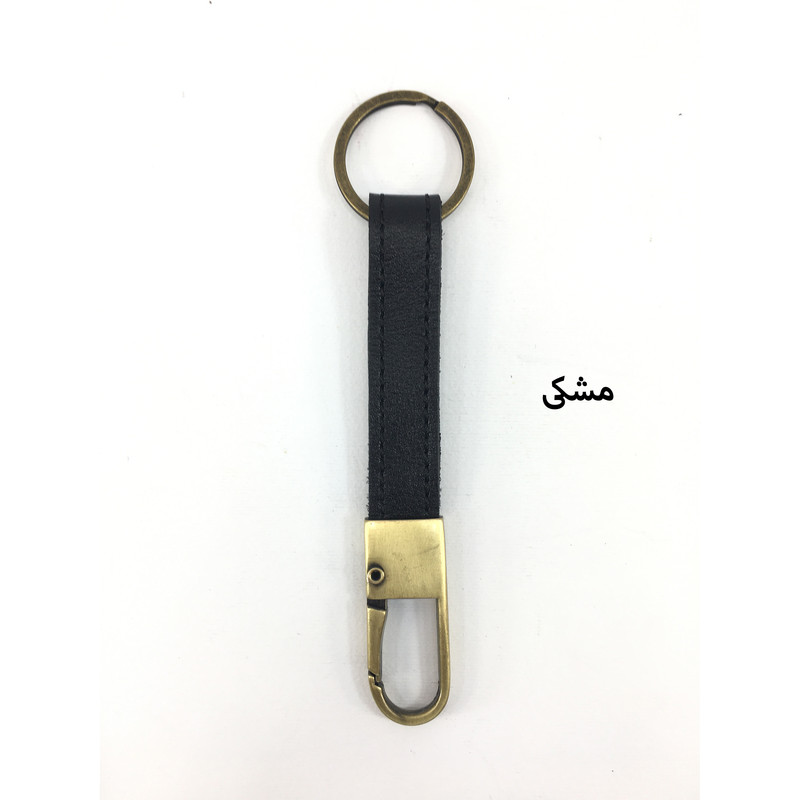 جاکلیدی مدل چرم کد JAKI-2427