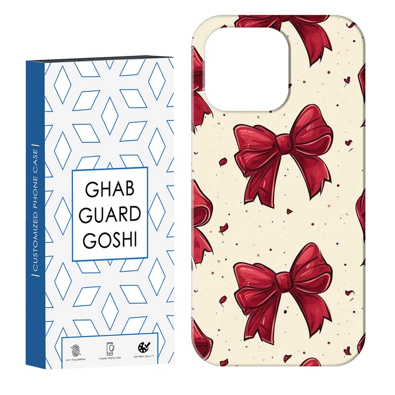 کاور قاب گارد گوشی طرح پاپیون کد Dimo-943 مناسب برای گوشی موبایل اپل IPHONE 14 PRO   