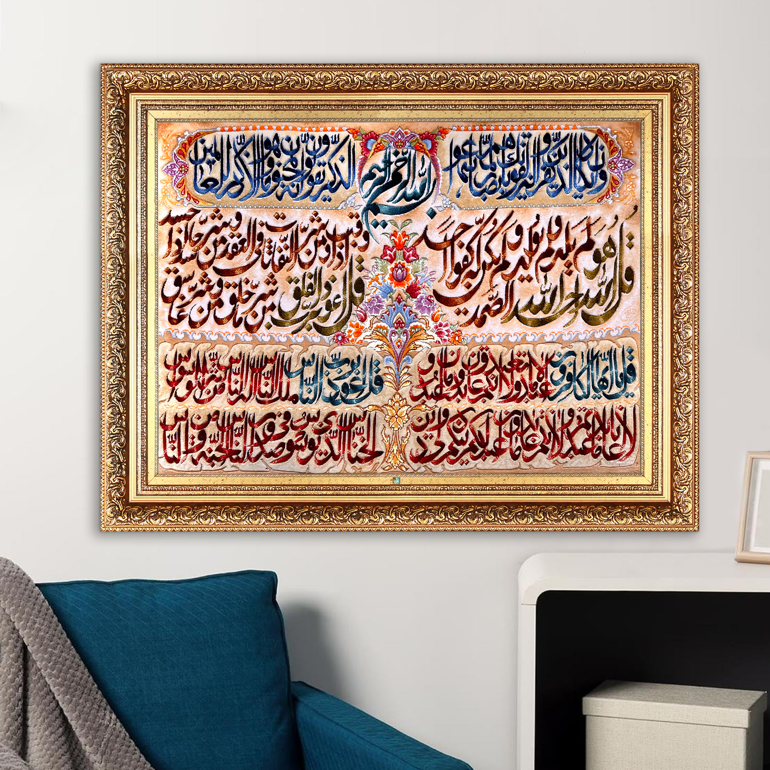 تابلو فرش دستباف فرش میرنظامی مدل چهار قل کد 1413