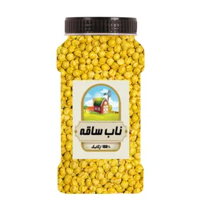نخودچی شور ناب ساقه - 500 گرم 