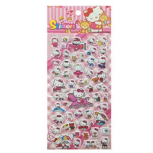 برچسب مدل Kitty-01 کد 147808