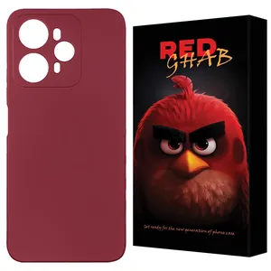 RED GHAB RSIL Cover For Vocal V1 Plus