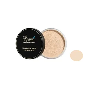 پودر تثبیت‌کننده آرایش صورت لگراند مدل P02 وزن 18 گرم