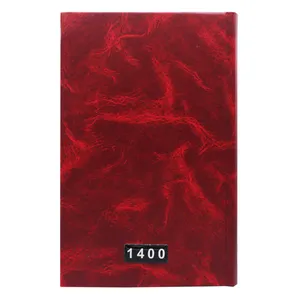سالنامه سال 1400 آفاق کد 14