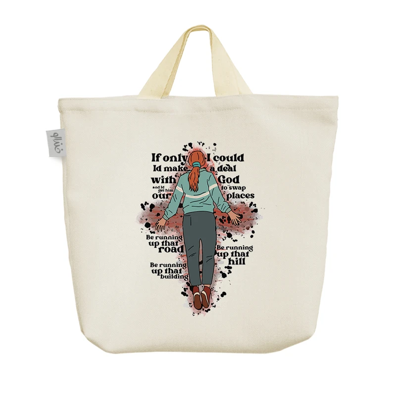 ساک خرید خندالو مدل مکس کد 9947