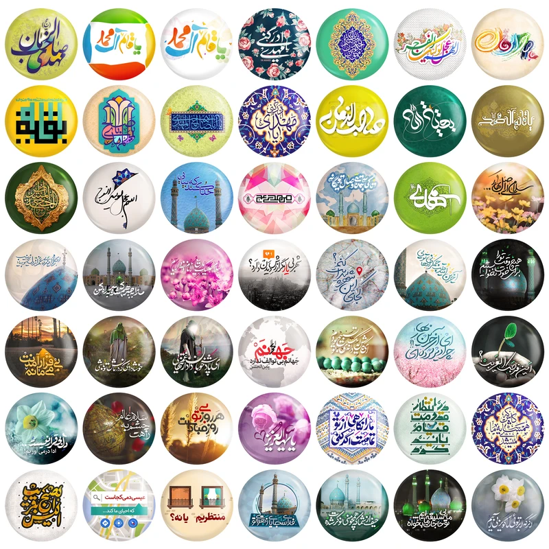 مگنت خندالو مدل میلاد امام زمان نیمه شعبان کد 27 مجموعه 49 عددی