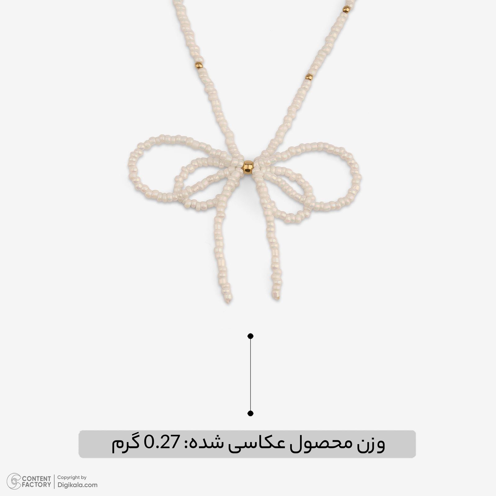 گردنبند طلا 18 عیار زنانه با زنجیر مروارید وی گالری مدل nc3877 -  - 6