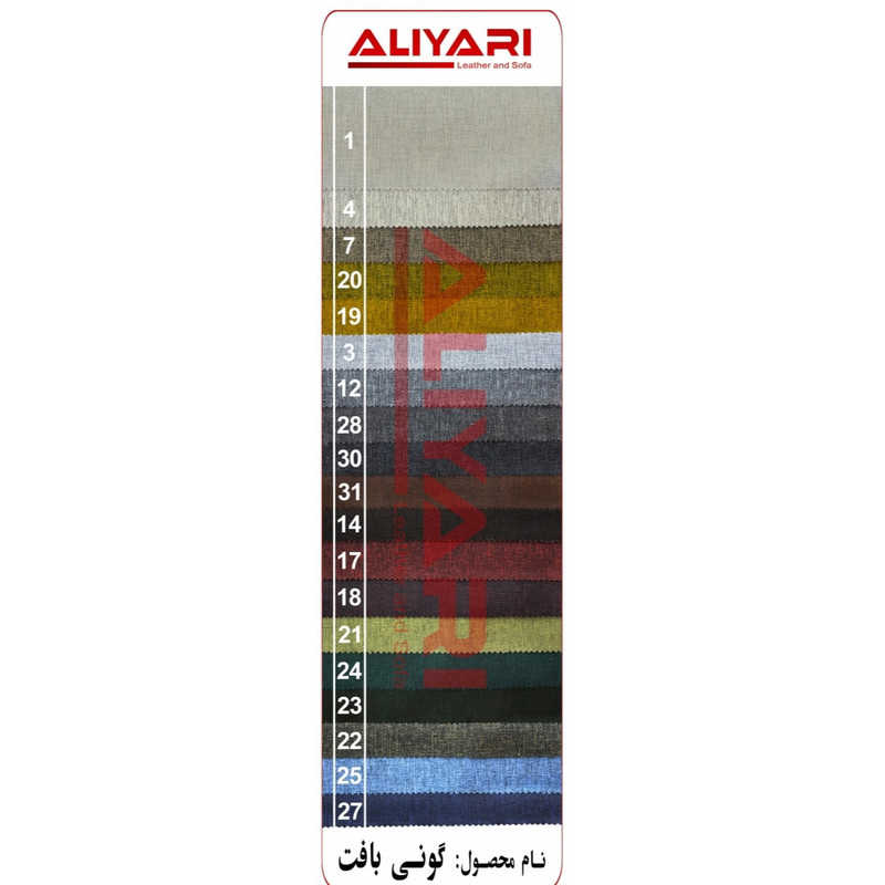 تخت خواب کد M.P 5592 دو نفره سایز 120×200 سانتی متر