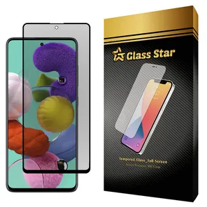 Glass Star EPRI Privacy Screen Protector For Samsung Galaxy M31s