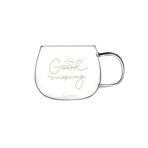 فنجان پروتی مدل Good Morning کد 13769