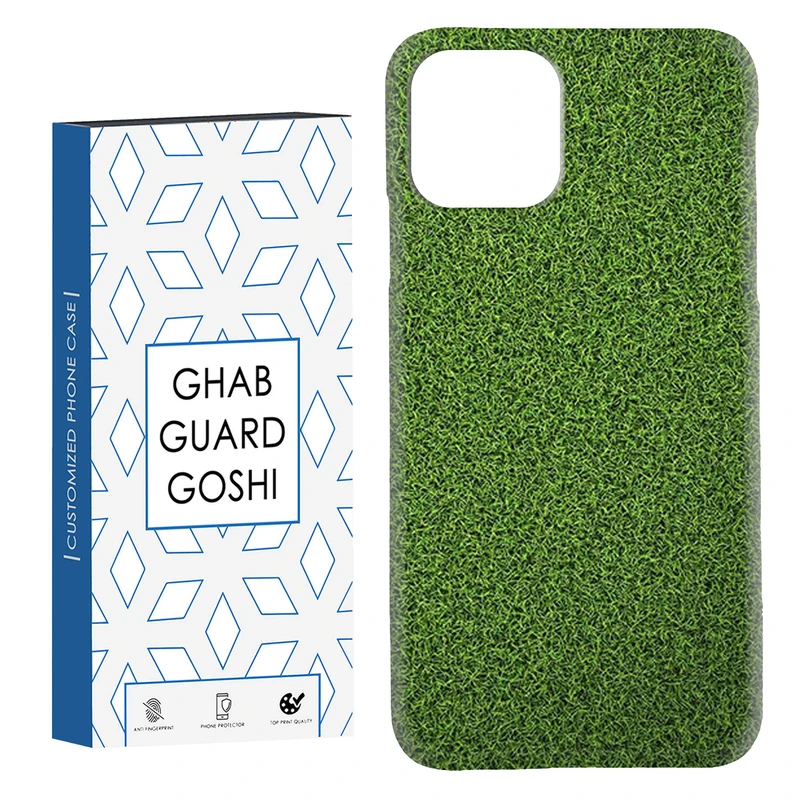 کاور قاب گارد گوشی طرح چمن کد Dimo-613 مناسب برای گوشی موبایل اپل  IPHONE 11 PRO