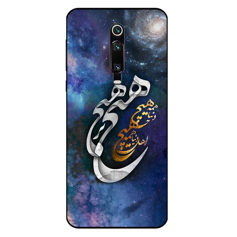 کاور مگافون کد 7702 مناسب برای گوشی موبایل شیائومی Redmi K20 Pro / Mi 9T / Mi 9T Pro