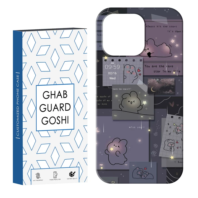 کاور قاب گارد گوشی طرح خرس کد Dimo-197 مناسب برای گوشی موبایل اپل  IPHONE 13 PRO MAX
