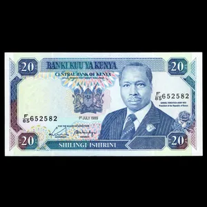 اسکناس تزئینی طرح کشور کنیا مدل 20 شیلینگ UNC