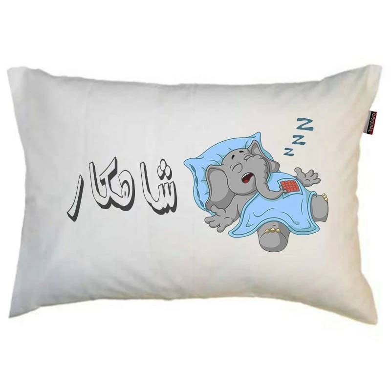 رو بالشی مد برتر مدل فانتزی طرح اسم شاهکار کد m7