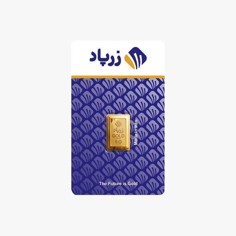شمش طلا 18 عیار زرپاد مدل 5Gr18K