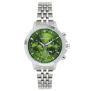 ساعت مچی عقربه‌ای کوارتز زنانه الگانس مدل EZSSJ8221