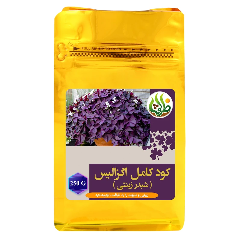 کود کامل تقویتی اگزالیس ظرافت مدل KO21844 وزن 250 گرم