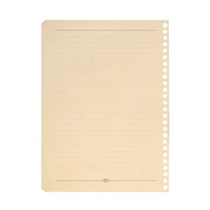 کاغذ کلاسوری انتشارات سیبان مدل 26 بسته 80 عددی